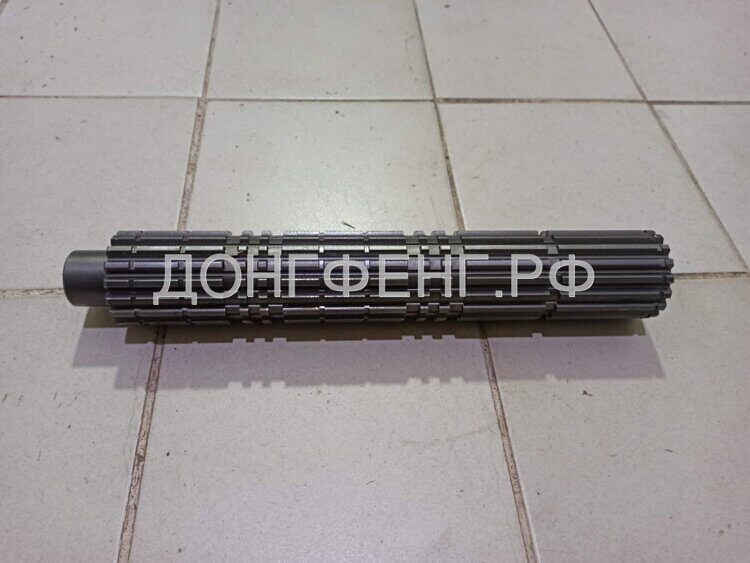 Вал вторичный КПП 12JS160TA, 12JS180TA, 12JS200TA, 12JS240TA, 12JSD200TA