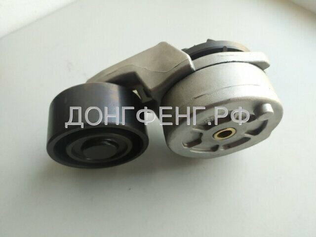 Натяжитель ремня (ролик натяжной) 612600061332 (WEICHAI WP10)