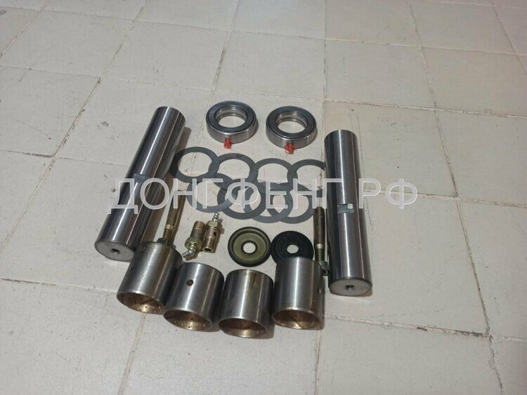 Шкворневой комплект 30Z01-01021KIT, 30Z01-XLB, 30Z01-01021-RK, 30VB1-01505, ST10093 (Dong Feng самосвал, миксер, тягач ДонгФенг)